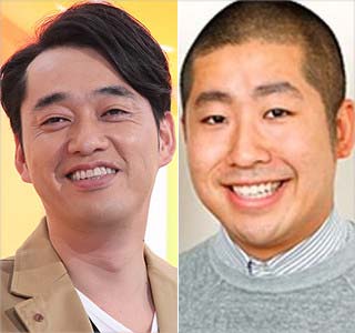 設楽統と澤部佑