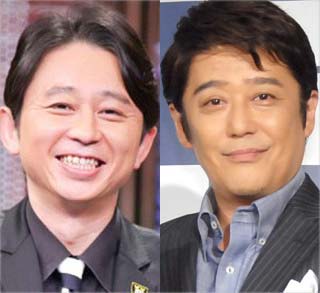 有吉弘行と坂上忍