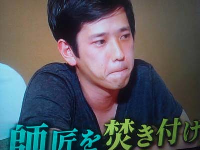 笑福亭鶴瓶に悪態をつく二宮和也1枚目