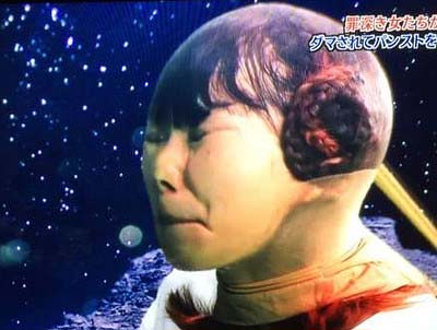 芹那がだまされた大賞で披露したパンスト顔