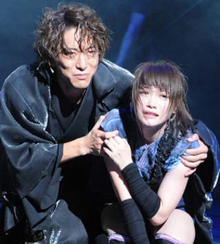 川栄李奈と浅香航大のツーショット写真1枚目