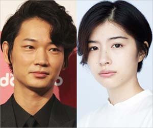 綾野剛と佐久間由衣