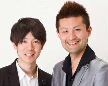 お笑いコンビ・ちぇすの長谷川瞬と若松弘樹