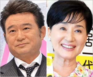 船越英一郎と松居一代