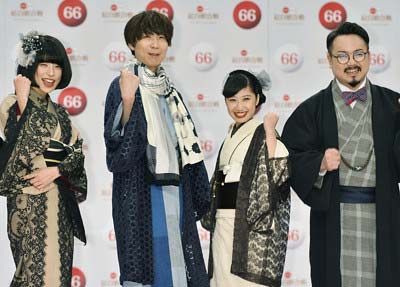 ゲスの極み乙女。のメンバー