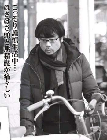 自宅謹慎中の新谷保志アナウンサー