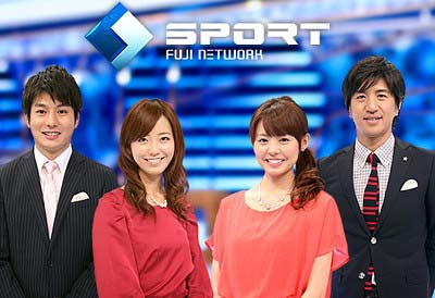 フジテレビ『すぽると!』