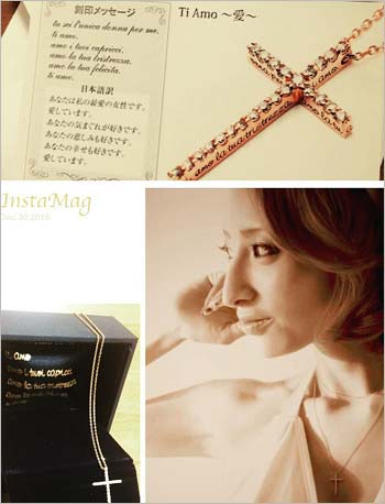 狩野英孝が加藤紗里にプレゼントしたネックレス