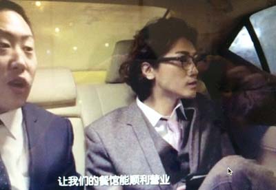 中国のドラマ『真夜中のタクシー2』出演の赤西仁