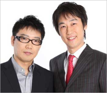 ハリガネロックのユウキロックと大上 邦博