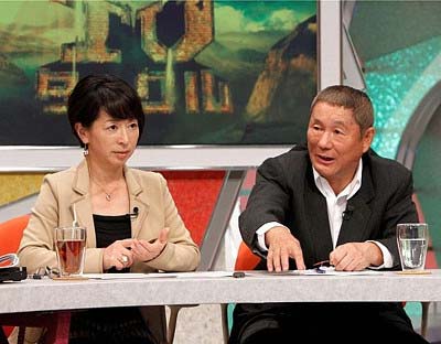 たけしのTVタックル