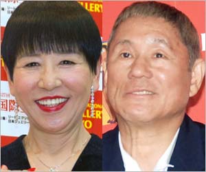 和田アキ子とビートたけし