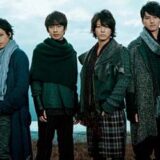 中丸雄一がテレビ朝日 緊急生放送で重大発表 新番組がスタート Kat Tun脱退 芸能界引退 結婚発表の可能性も 今日の最新芸能ゴシップニュースサイト 芸トピ