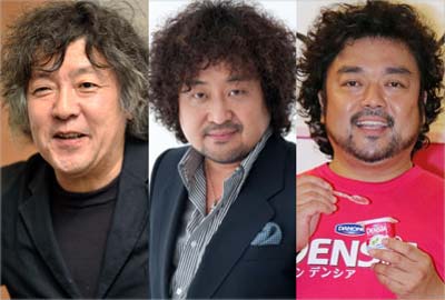 茂木健一郎、葉加瀬太郎、パパイヤ鈴木