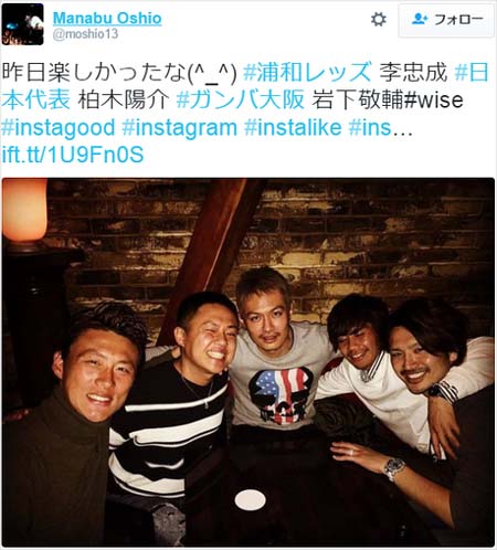 押尾学と柏木陽介選手、李忠成選手らとのプライベート写真