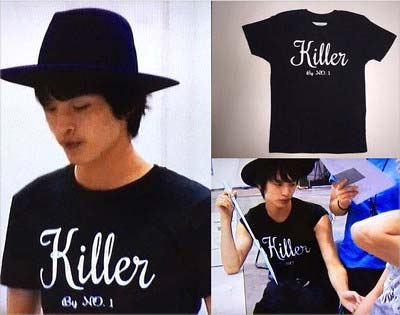 キスマイの玉森裕太が、弟の玉森達也が立ち上げたブランド『DTL』のTシャツを着用している写真2枚目