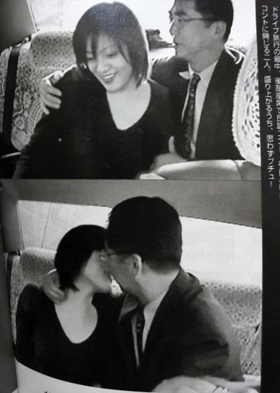 桂文枝と紫艶のキス写真で、2人が付き合い始めて、紫艶が19～20才の頃のツーショット画像