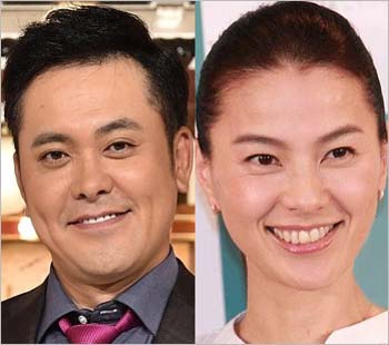 くりぃむしちゅーの有田哲平と江角マキコ