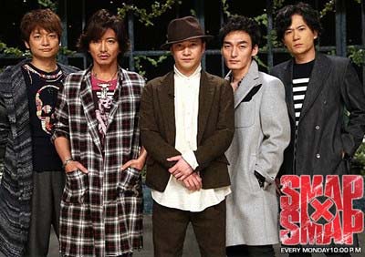SMAPのメンバー5人