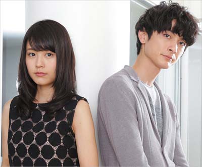 フジテレビ月9ドラマ『 いつかこの恋を思い出してきっと泣いてしまう』