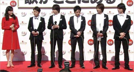 嵐メンバーと綾瀬はるかの身長差検証写真