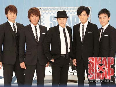 SMAP×SMAP