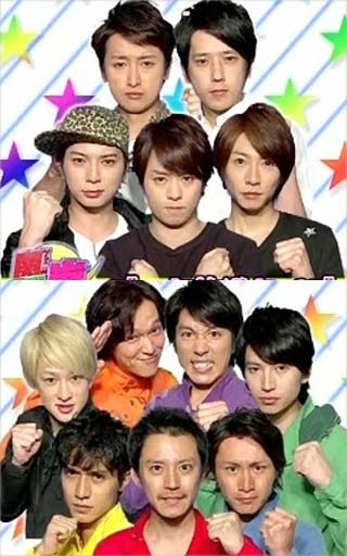 嵐と関ジャニ∞のメンバー