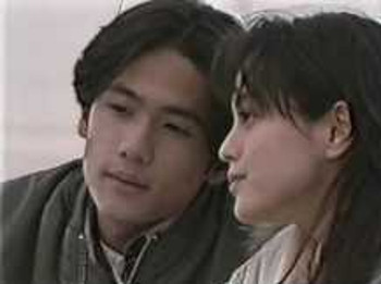 ドラマ『二十歳の約束』で共演した当時のSMAP・稲垣吾郎と牧瀬里穂