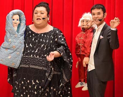 いっこく堂が『マツコの知らない世界』にゲスト出演した際の写真