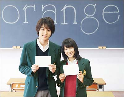 実写映画『orange』共演の山崎賢人と土屋太鳳