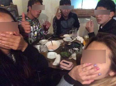 未成年飲酒&喫煙疑惑の写真