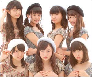 ハコイリムスメ