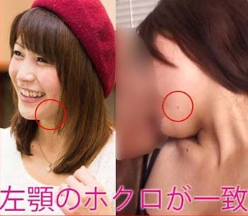 新田恵海のアダルト作品出演疑惑のホクロの位置検証画像