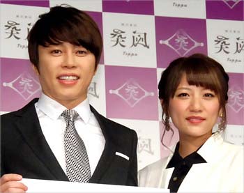 西川貴教と元AKB48高橋みなみ