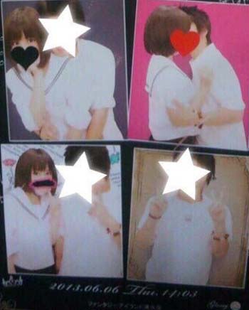 中学生時代の広瀬すず?と彼氏?の流出ツーショットキスプリクラ写真