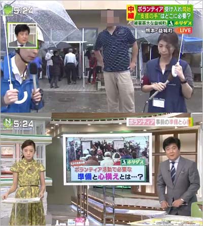 Nスタで被災者がリポーターに激怒した放送事故シーンのキャプチャ
