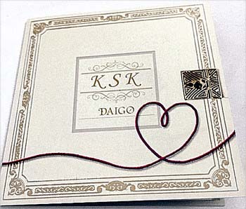 配布された『KSK』のCD