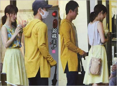 観月あこと錦織圭選手のツーショット写真1枚目