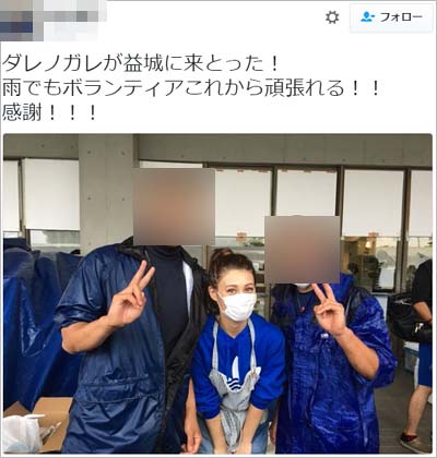 ダレノガレ明美が熊本地震の被災地で撮影者写真とツイート4