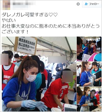 ダレノガレ明美が熊本地震の被災地で撮影者写真とツイート2
