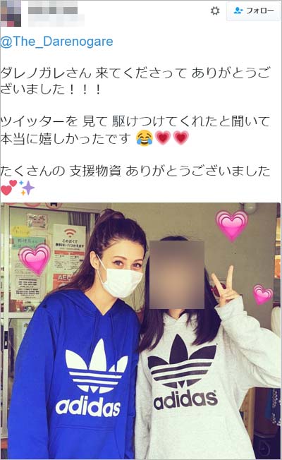 ダレノガレ明美が熊本地震の被災地で撮影者写真とツイート1