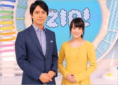 日本テレビ系の『ZIP!』(MCの桝太一アナウンサー、北乃きい)