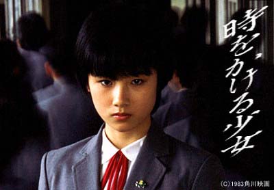 映画『時をかける少女』で主演の原田知世