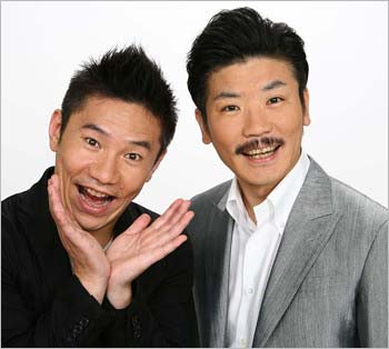 元ジャリズムのオモロー山下、世界のナベアツ