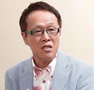 井上公造
