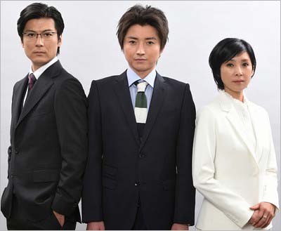 日テレ新ドラマ「そして、誰もいなくなった」出演の藤原竜也、玉山鉄二、黒木瞳