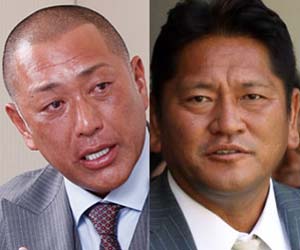 清原和博被告と佐々木主浩