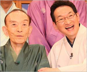 笑点メンバーの桂歌丸、春風亭昇太