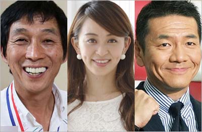 明石家さんま、田中理恵、くりぃむしちゅー上田晋也