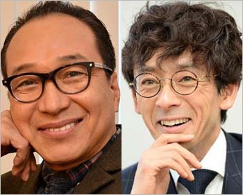 小日向文世と滝藤賢一